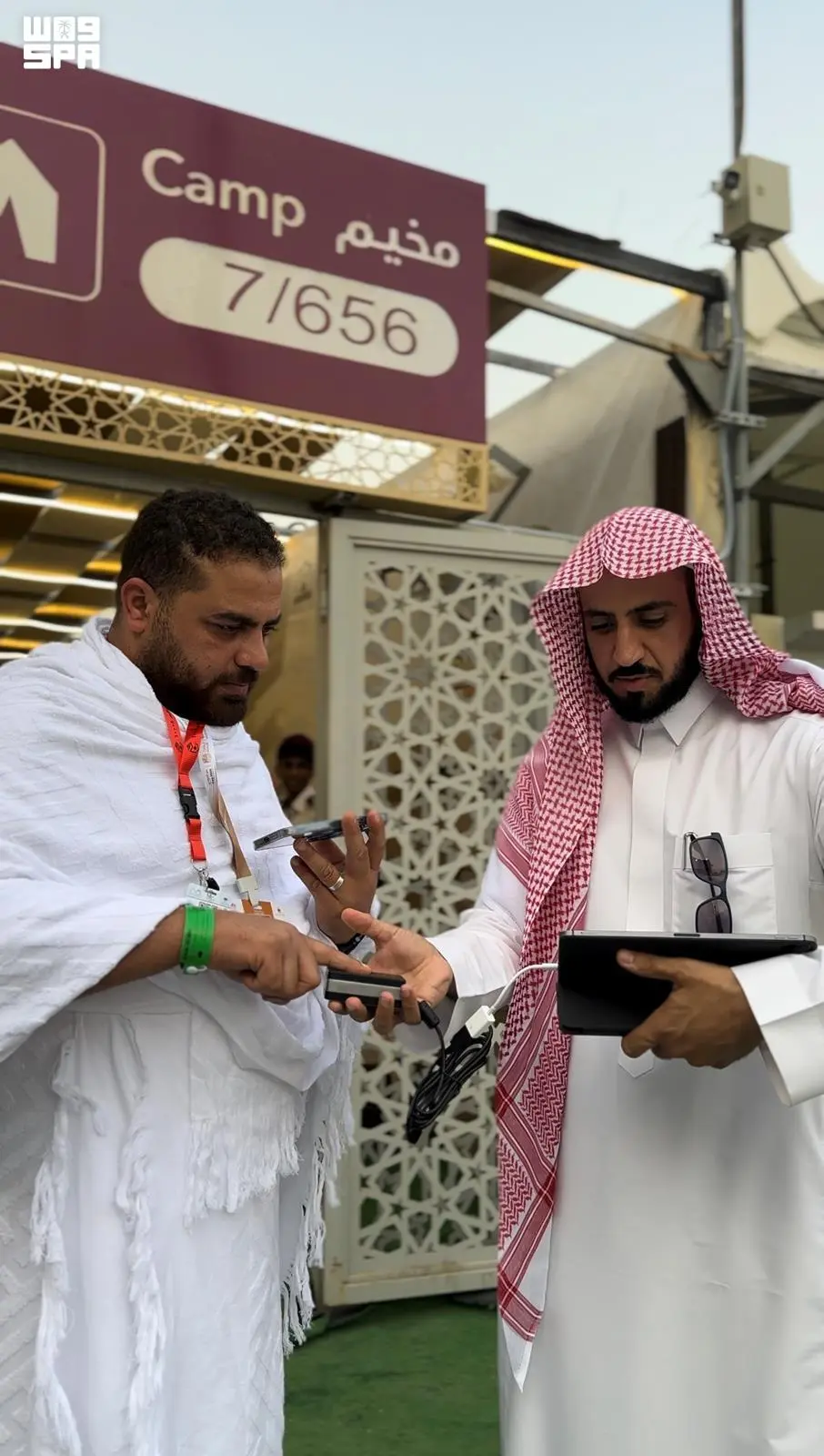 7 دوائر قضائية و4 كتابات عدل متنقلة لخدمة ضيوف الرحمن
