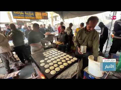 بث مباشر | نشرة أخبار الثانية ظهرا