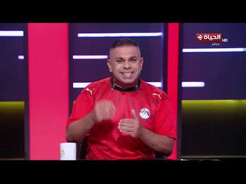 الحياة في كأس العالم - لو وقفت ميسي هتوقف الأرجنتين🔥.. خطة كريم حسن شحاتة لمواجهة الأرجنتين👇