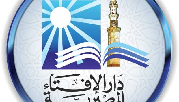 الإفتاء تكشف عن كفارة عدم الوفاء بالنذر