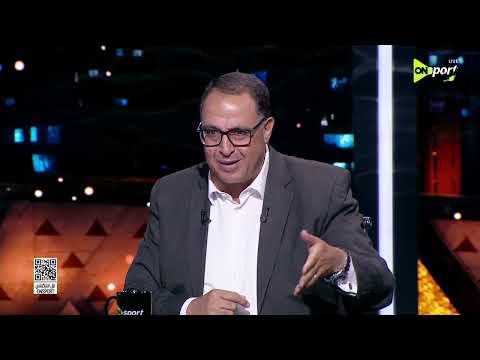 من القاهرة -المعلق الكروي أشرف محمود: هؤلاء اللاعبين قادرون على صنع الفارق لمنتخب مصر أمام الأرجنتين