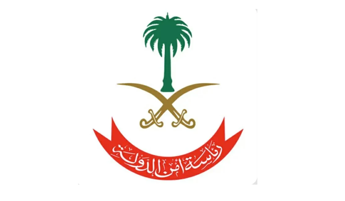 عاجل | «أمن الدولة» تعلن فتح باب التقديم على وظائف قوات الأمن الخاصة برتبة «جندي»