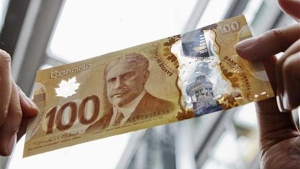 سعر الدولار الكندي في البنوك المصرية (آخر تحديث)