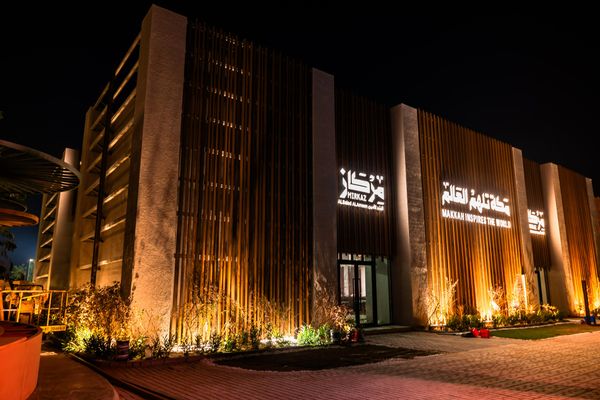 مركاز البلد الأمين يختتم أمسياته الرمضانية بشراكات تتجاوز 3.7 مليارات ريال