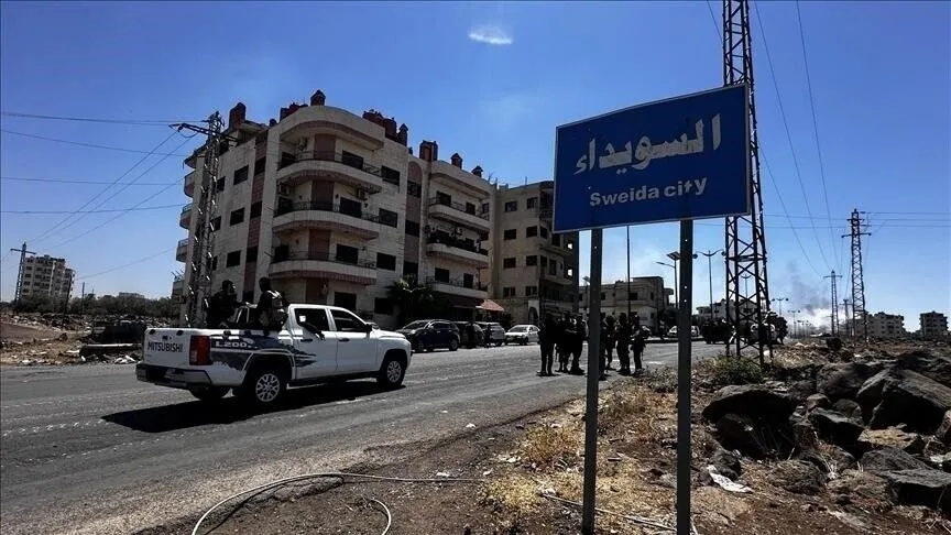 لجنة التحقيق : إحالة متهمين بأحداث السويداء إلى محاكمات علنية