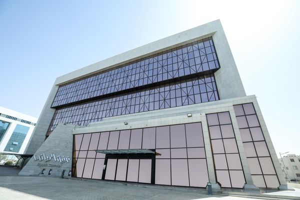 "غرفة الرياض" تعزز دعم المنشآت العائلية عبر شراكة نوعية مع المركز الوطني للمنشآت العائلية