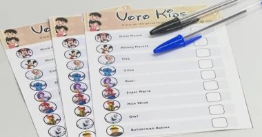 سوبر ماريو وروبلوكس مرشحان فى الانتخابات الرئاسية البرتغالية