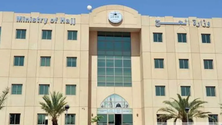 السعودية تصدر دليلا داخليا لتيسير رحلة العمرة