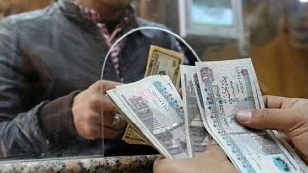 بعد قرار التبكير .. موعد صرف مرتبات مايو 2026 قبل عيد الأضحى