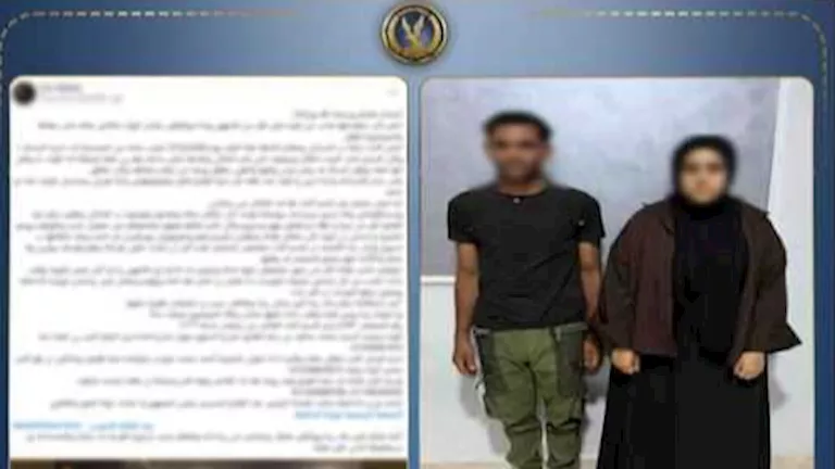 الداخلية تحسم الجدل حول واقعة اختفاء فتاة في الشرقية
