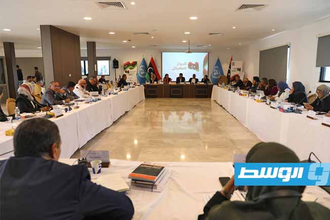 مسار المصالحة الوطنية في الحوار المهيكل يناقش واقع العدالة الانتقالية في ليبيا