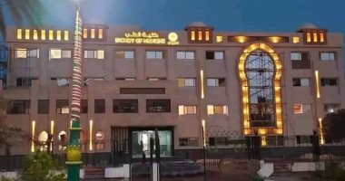 الوادى الجديد تنجح فى تطبيق آليات الإدارة الرشيدة للأصول الحكومية.. إعادة رسم خريطة الاستفادة من المنشآت بعد نقلها لمجمع المصالح المميكن.. تحويل ديوان المحافظة لكلية طب.. والمحافظ: نهدف للاستفادة من ك