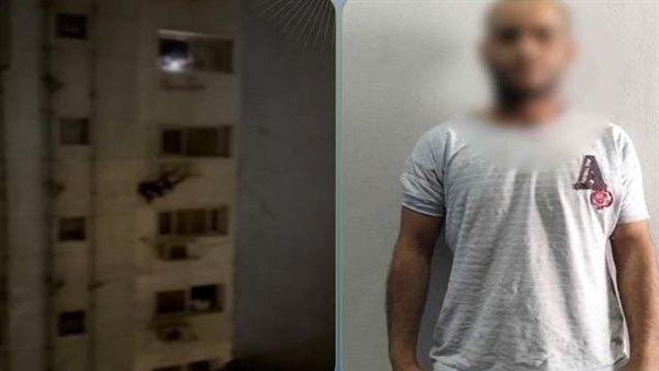 بطل فيديو أثار دهشة المصريين، سقوط لص حاول تسلق عقار لسرقة شقة في البساتين