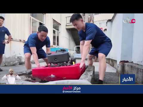 Report | Typhoon Bavi: Mass evacuations and high alert in East China and Taiwan.