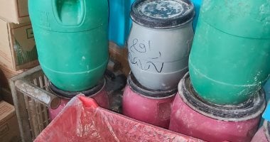 ضبط كيان مخالف لإنتاج وتصنيع منتجات ألبان مغشوشة فى المنوفية