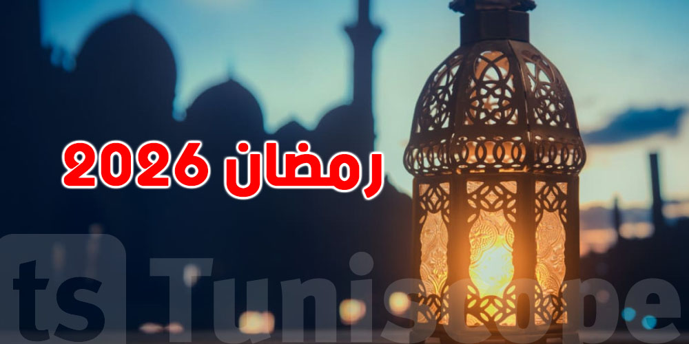 عاجل: انقسام فلكي حول غرة رمضان.. دول الأربعاء وأخرى الخميس
