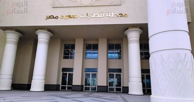 سكك حديد مصر ترفع درجة الاستعداد القصوى.. صيانة وتعقيم القطارات والمحطات