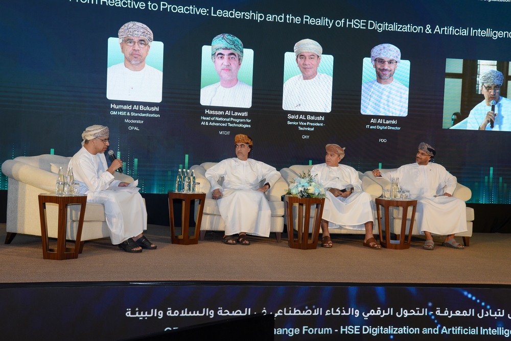 انضمام 7 شركات جديدة إلى منصة حماية الرقمية في سلطنة عُمان