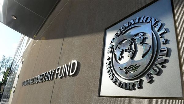 صندوق النقد الدولي: نراقب تأثير الصراع في الشرق الأوسط على أسعار الأسمدة