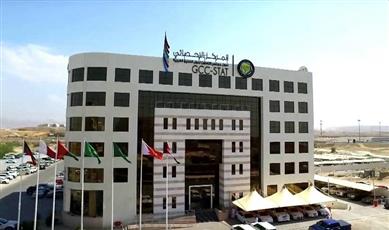 الإحصائي الخليجي: دول مجلس التعاون تتخطى المتوسط العالمي لمؤشر الحرية الاقتصادية لعام 2026