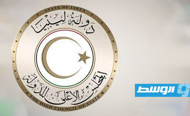 مجلس الدولة يدين تكريم «الرقابة الإدارية» شخصيات «ارتبطت بمرحلة القمع والاستبداد»