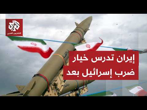إيران أمام خيارين بعد الرسالة الباكستانية إلى المرشد الأعلى