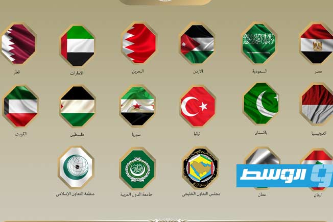 17 دولة ومنظمة عربية وإسلامية تندد بتصريحات «هاكابي» عن استيلاء «إسرائيل» على الشرق الأوسط بالكامل