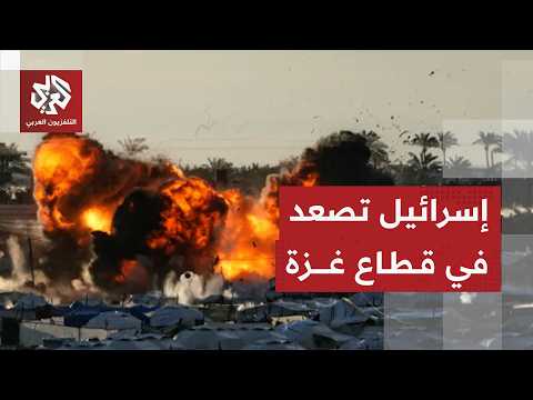 غارات إسرائيلية على مدينة غزة تخلف شهيدة وعددا من الجرحى