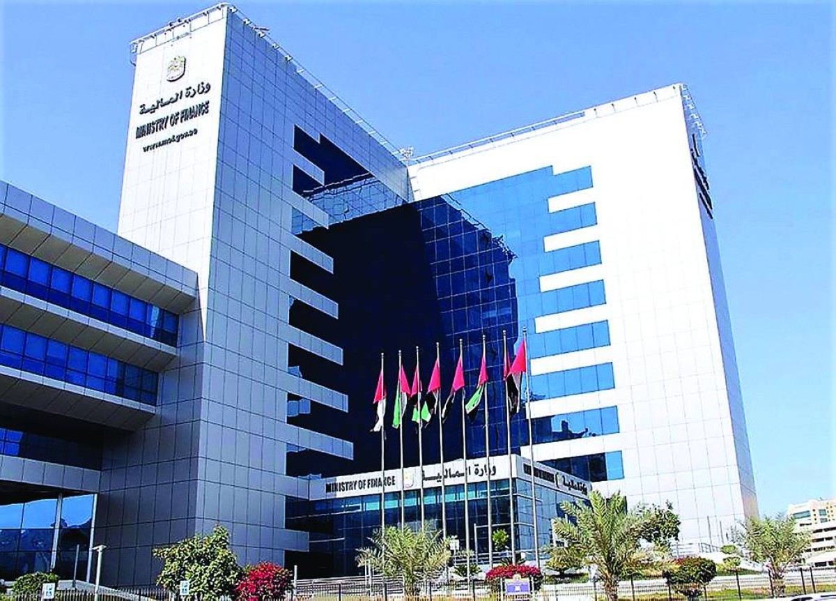 مركز الاتصال في «المالية» يحقق نتائج نوعية في إسعاد المتعاملين والتحول الرقمي