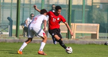 موعد مباراة منتخب مصر أمام تونس في أمم أفريقيا للناشئين