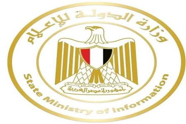 إجراءات قانونية لضبط الأداء الإعلامي ومنع الإساءة للدول العربية
