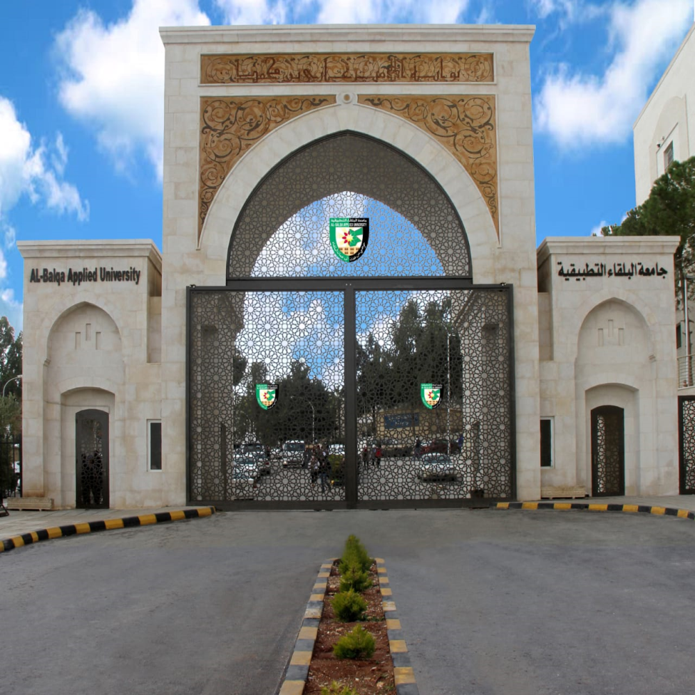 بدء التسجيل لامتحان الشهادة الجامعية المتوسطة (الشامل) في دورته الأخيرة