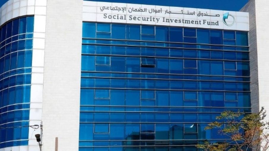 نمو موجودات "صندوق الضمان".. تعزيز للثقة بمتانة المركز المالي للمؤسسة