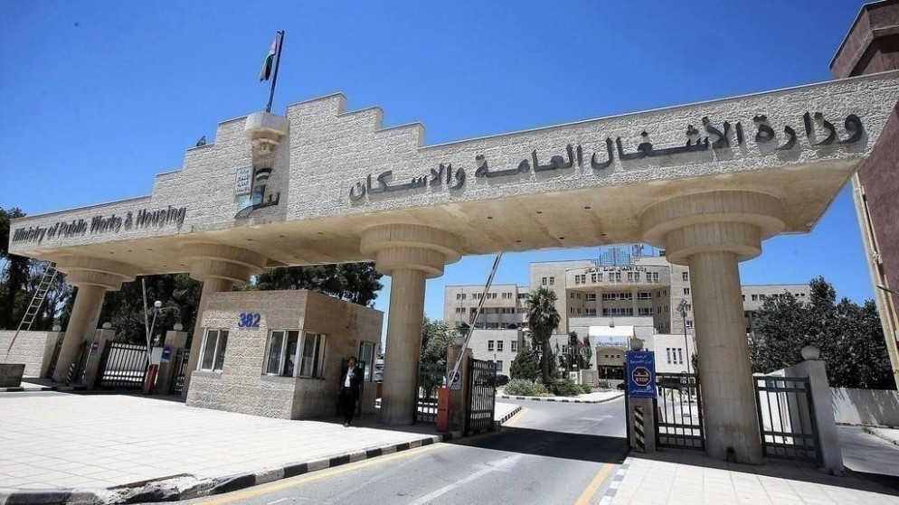 وزارة الأشغال: نظام الرقابة على مشاريع الإعمار جاء لتعزيز دور الجهات المانحة للتراخيص وليس بديلا