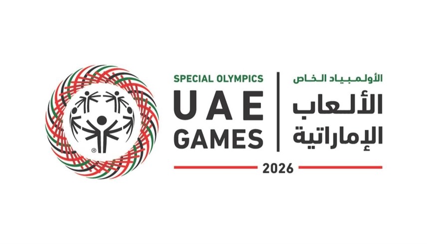 "نداء" شريكاً لوجستياً للألعاب الإماراتية 2026 للأولمبياد الخاص