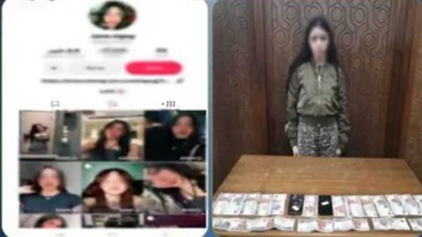 لزيادة نسب المشاهدات، ضبط بلوجر شهيرة بتهمة الرقص بملابس خادشة في الإسكندرية (فيديو)