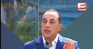 الأكثر مشاهدة.. كلمة رئيس الوزراء حول أزمة ملف العدادات الكودية
