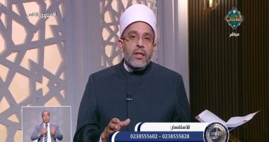 هل يجوز أن يكون الكفن مخيطًا؟