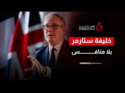الملقب بـ 'ملك الشمال'.. هل يحسم آندي بيرنهام سباق داونينغ ستريت بدون منافس؟