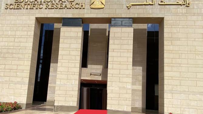 منح لجمع المادة العلمية للماجستير من سلوفاكيا