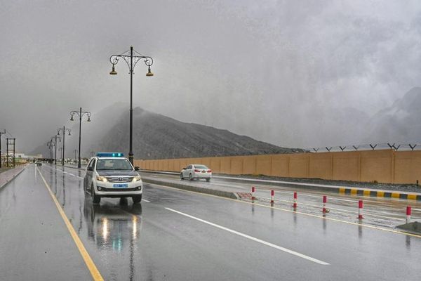 تأثر أجواء سلطنة عُمان بمنخفض جوي بعد غدٍ