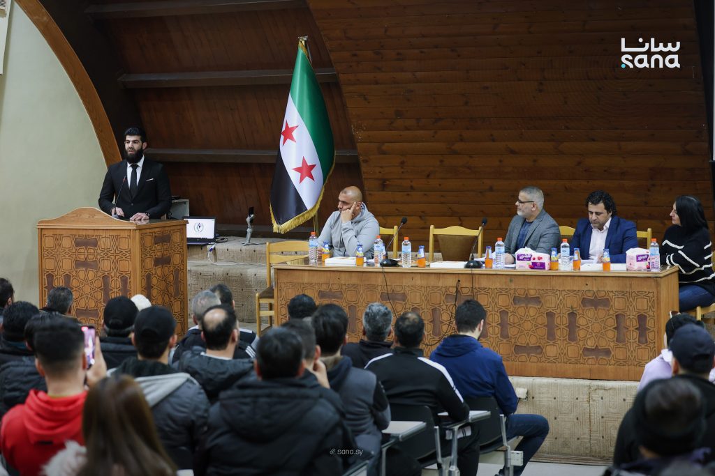 اتحاد المواي تاي يعقد مؤتمره السنوي الأول