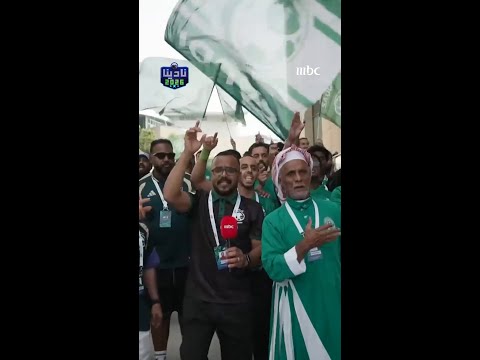 مسيرة جماهير الأخضر في أتلانتا
