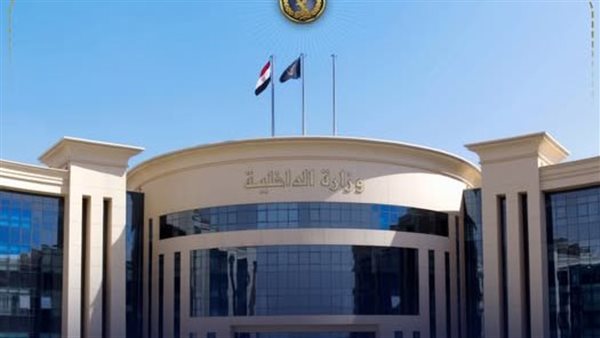 ضبط مكتبتين لبيع كتب خارجية ومطبوعات دون ترخيص بالقاهرة والجيزة