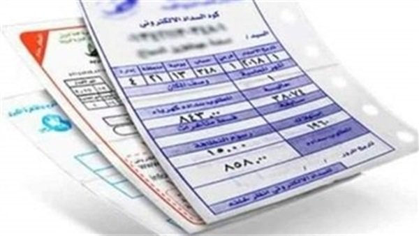 لو عندك محل .. اعرف هتدفع كام لفاتورة الكهرباء بعد الزيادة