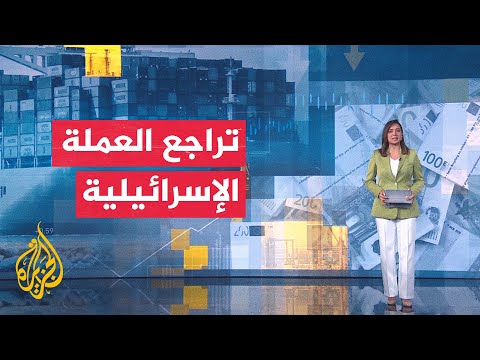 Economic Bulletin | Economic recovery begins to gain momentum in Tyre