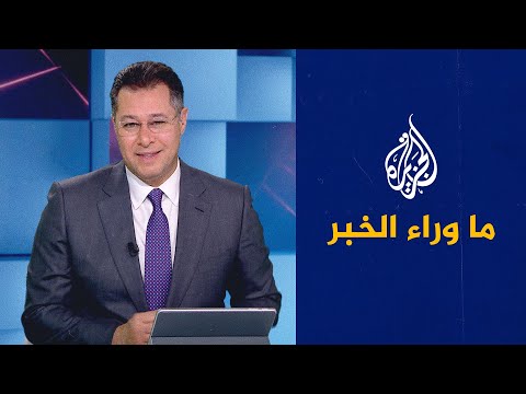 ما بعد تصريحات ترمب.. المشهد في سوريا ولبنان.. قراءة تحليلية في ما وراء الخبر