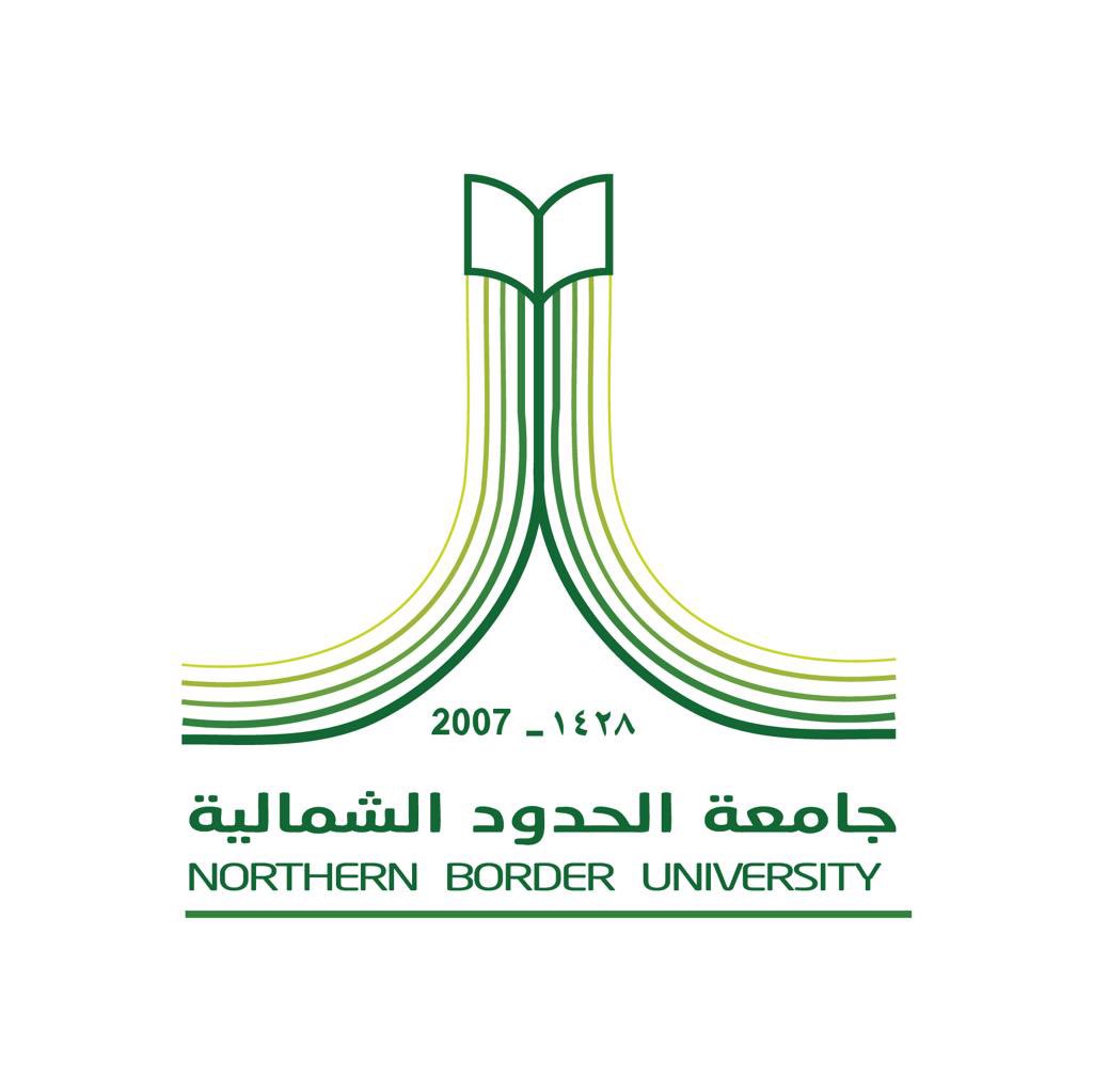 جامعة الشمالية تفتح باب القبول في برامج الدراسات العليا