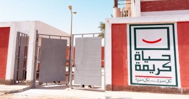 فى الصحة والتعليم.. مشروعات تنموية ضخمة بقرى الجيزة ضمن حياة كريمة