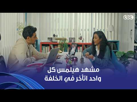 فات الميعاد | مسك دموعه بالعافية لما جات سيرة الخلفة والأطفال.. ربنا يرزق كل مشتاق